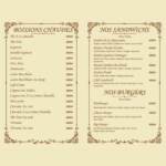 Menu La Rencontre Marrakech Marrakech June 2023 282920